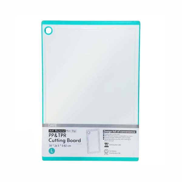 Anti-Bacterial Non-Slip PP & TPR Cutting Board