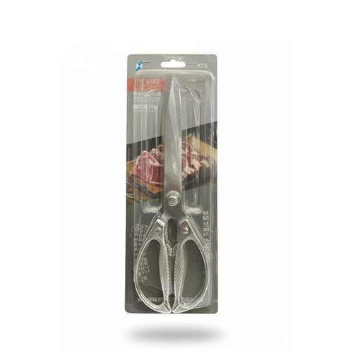 Heavy-Duty Stainless Steel Kitchen Shears with Gold-Tone Handles