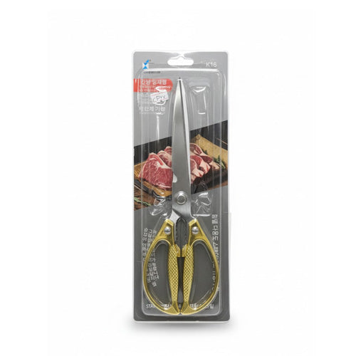 Heavy-Duty Stainless Steel Kitchen Shears with Gold-Tone Handles